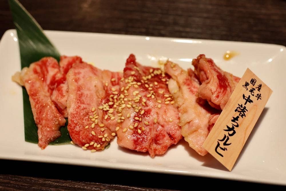 ほるたん屋 南陽通店