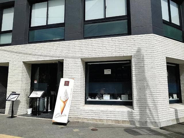 KITCHEN磯上 - サブ画像3
