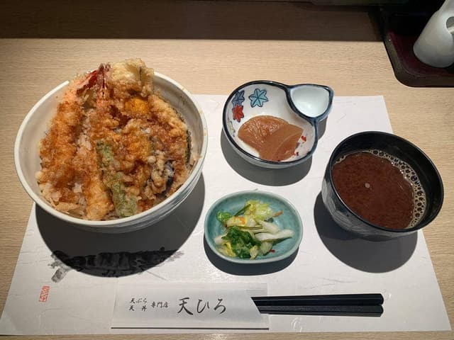 天ひろ - サブ画像3