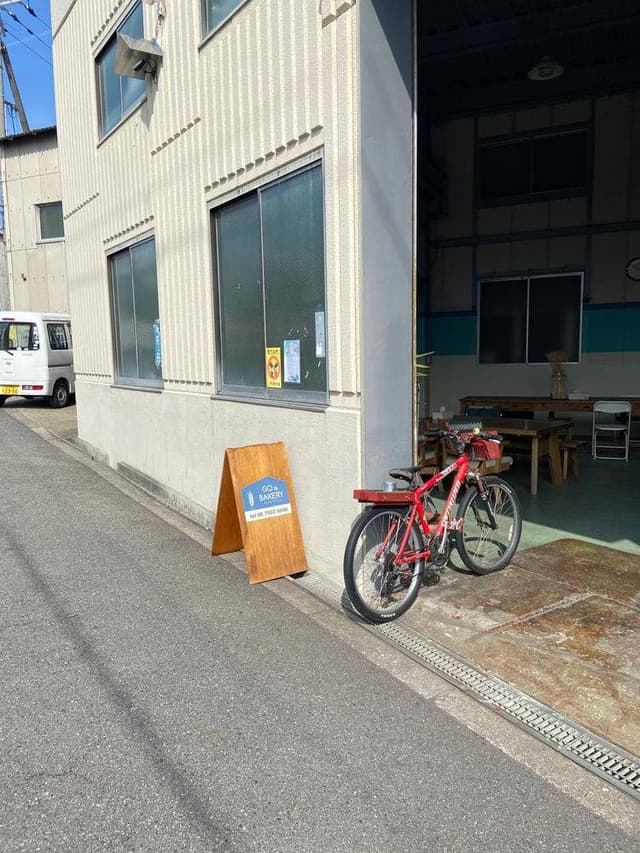 GO to BAKERY - サブ画像3