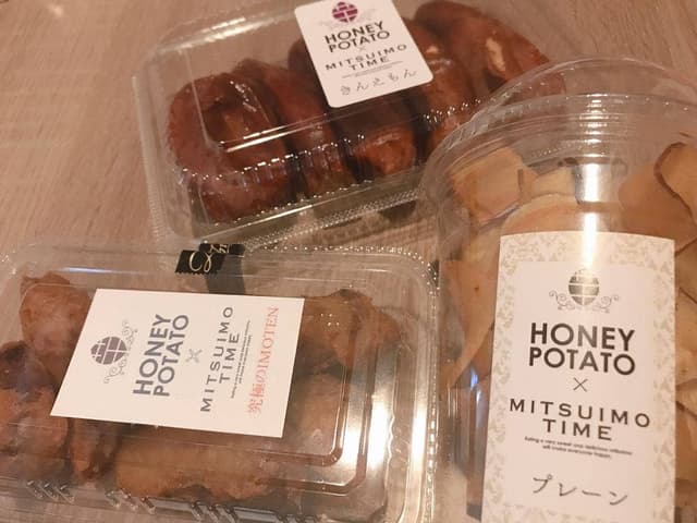 ミツイモタイム 薬院店 - サブ画像3