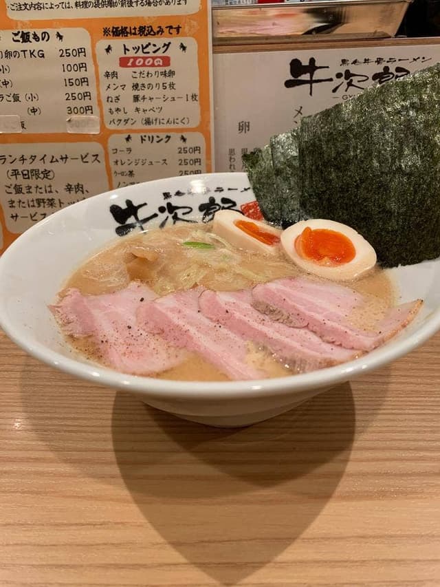 黒毛牛骨ラーメン 牛次郎 栄店 - サブ画像1
