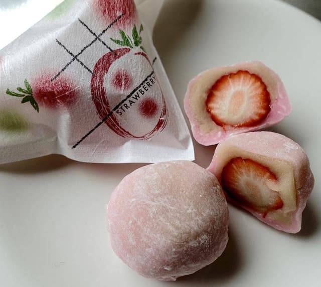 和菓子処 ひさご屋 - サブ画像1