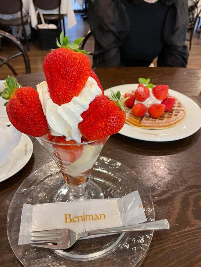 ベニマン 三宮店 - サブ画像3