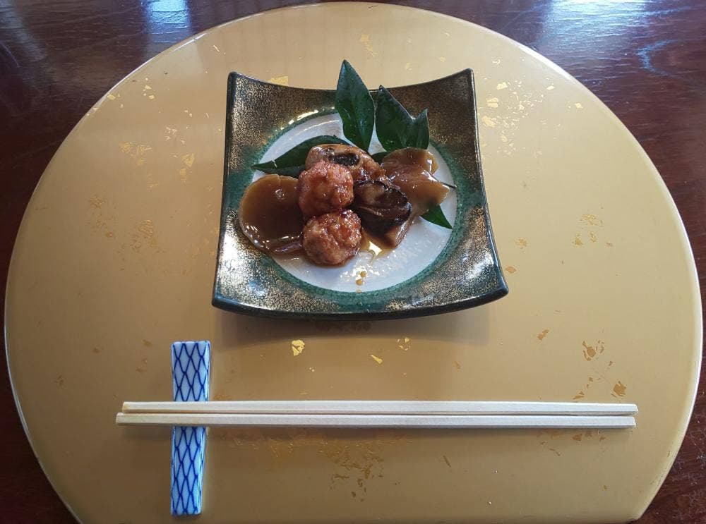 八汐苑