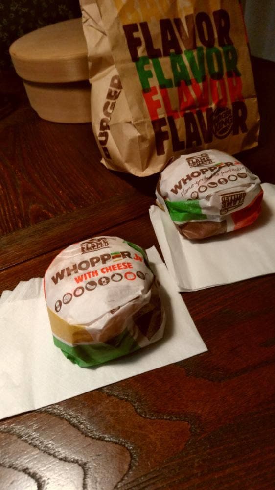 バーガーキング 小田急マルシェ町田店 - サブ画像2