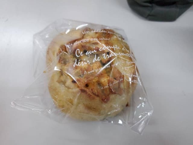 オージェーロクマル - サブ画像2