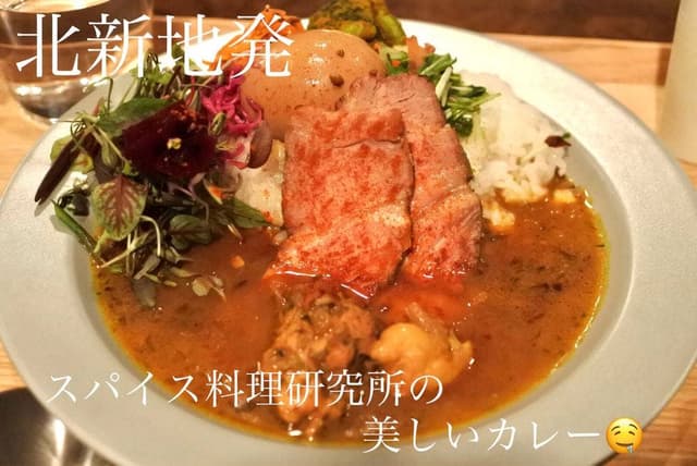 Clobe - サブ画像3