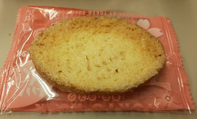 東京ラスク 大丸東京店 - サブ画像1