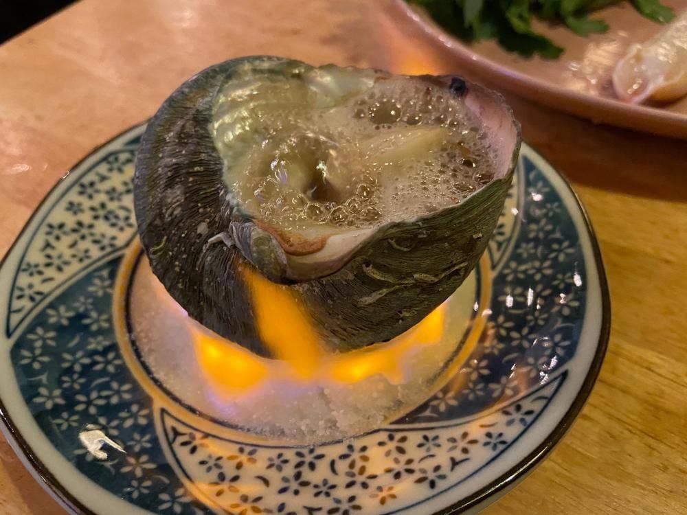 無愛想