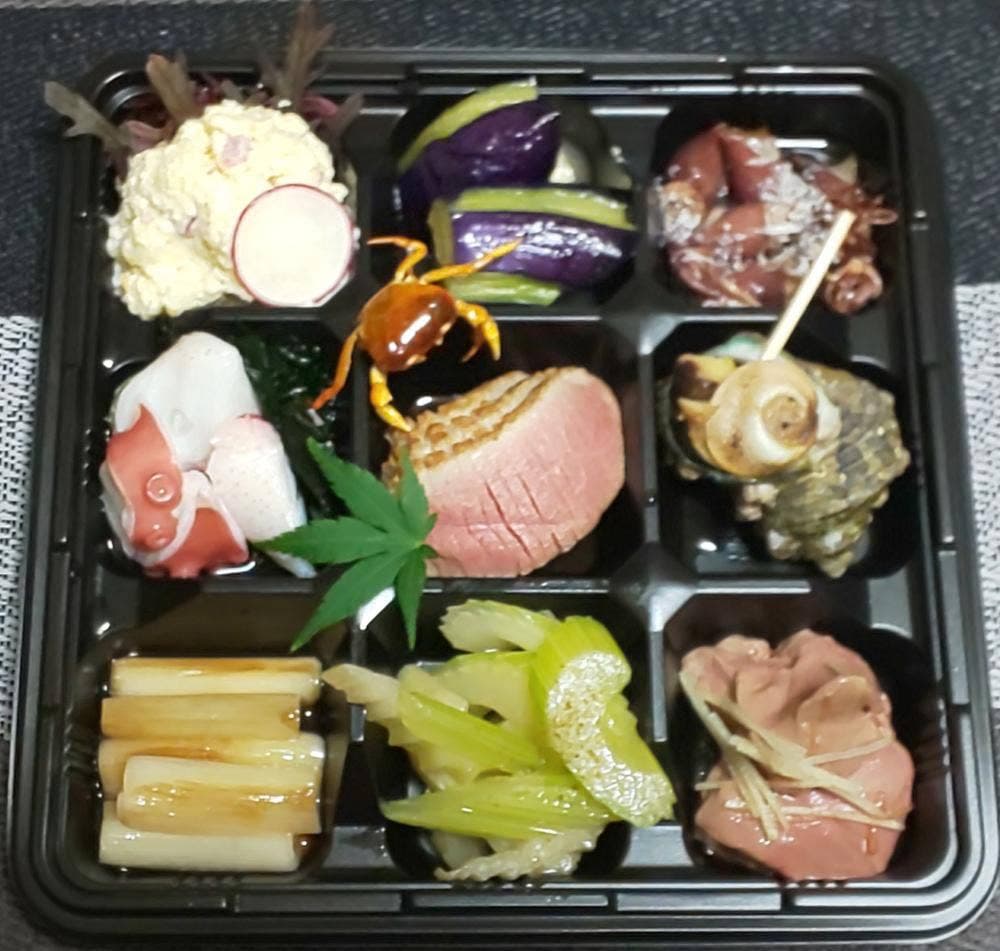 お料理とお酒 Oto