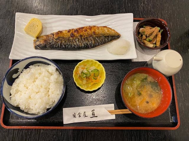 定食屋 亘 - サブ画像1