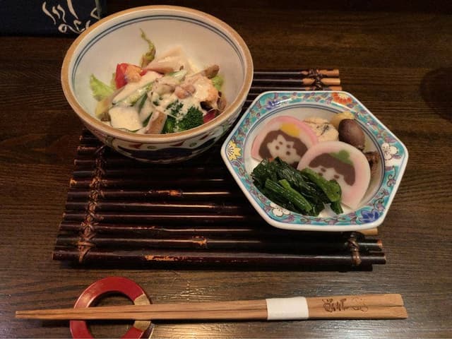 笑酒 - サブ画像3
