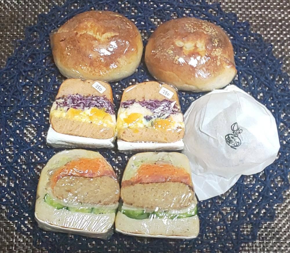 Tomozo Bagel