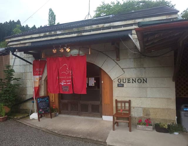無添加シフォンケーキのお店 グノン - サブ画像3