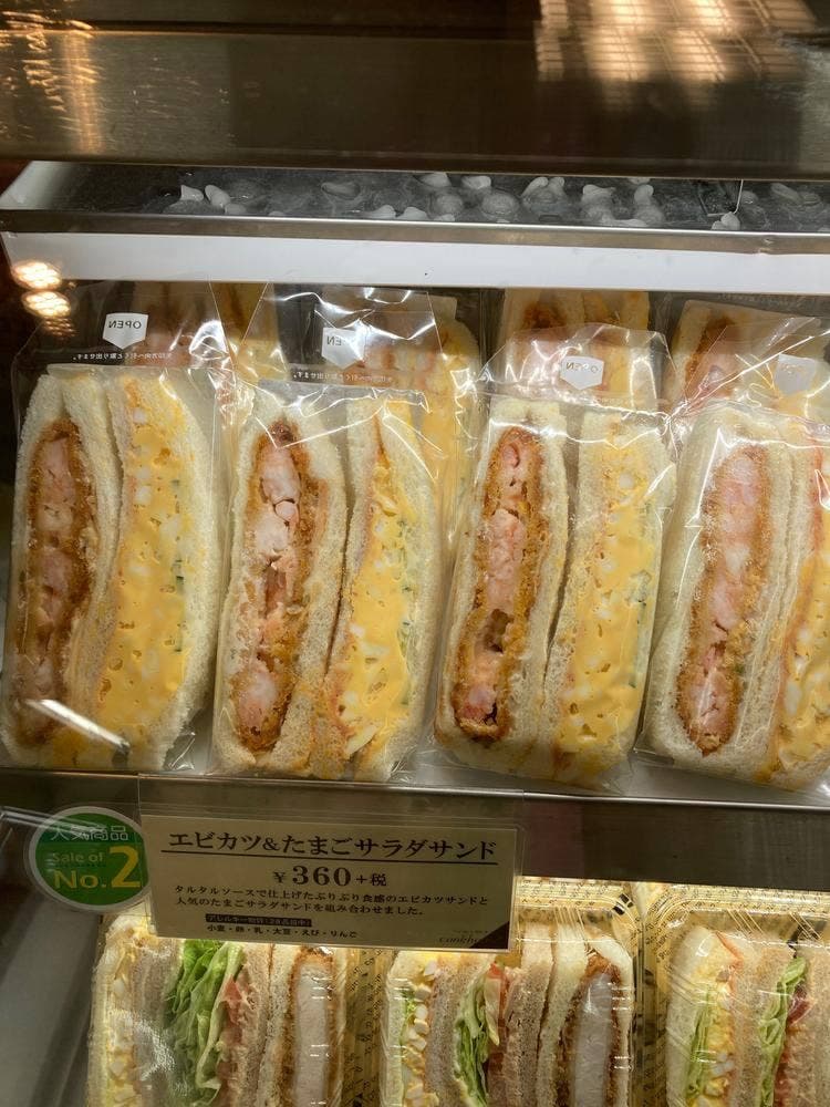 クックハウス 近鉄生駒駅店