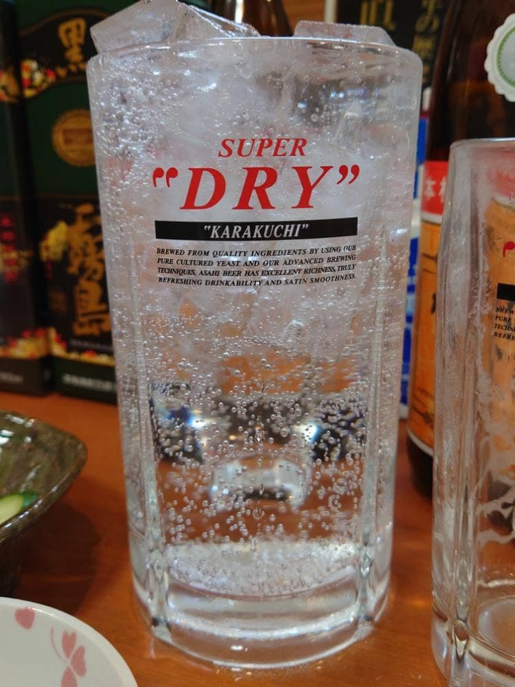 難波酒場