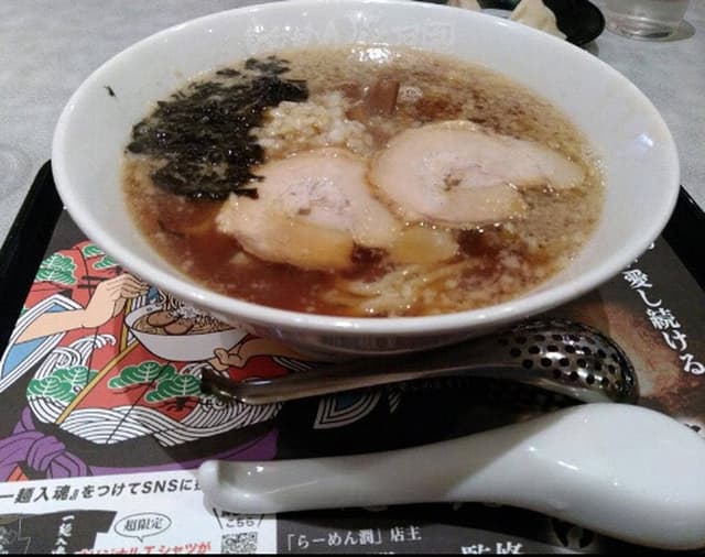 らあめん花月嵐 刈谷駅前店 - サブ画像2