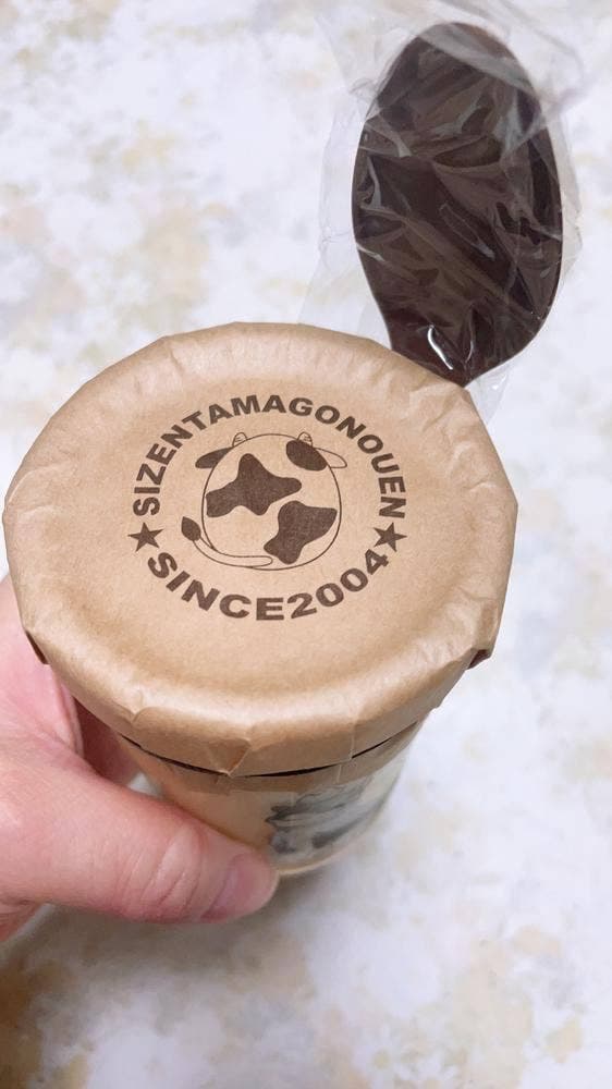 わたや 南三陸さんさん商店街 - サブ画像2