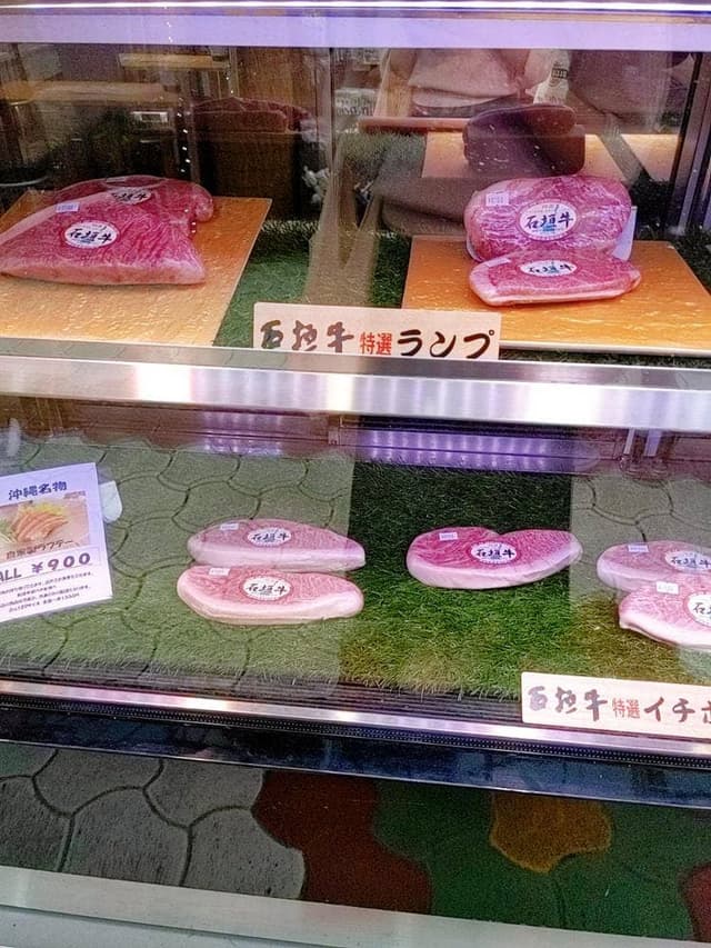 鉄板焼き ししや - サブ画像3