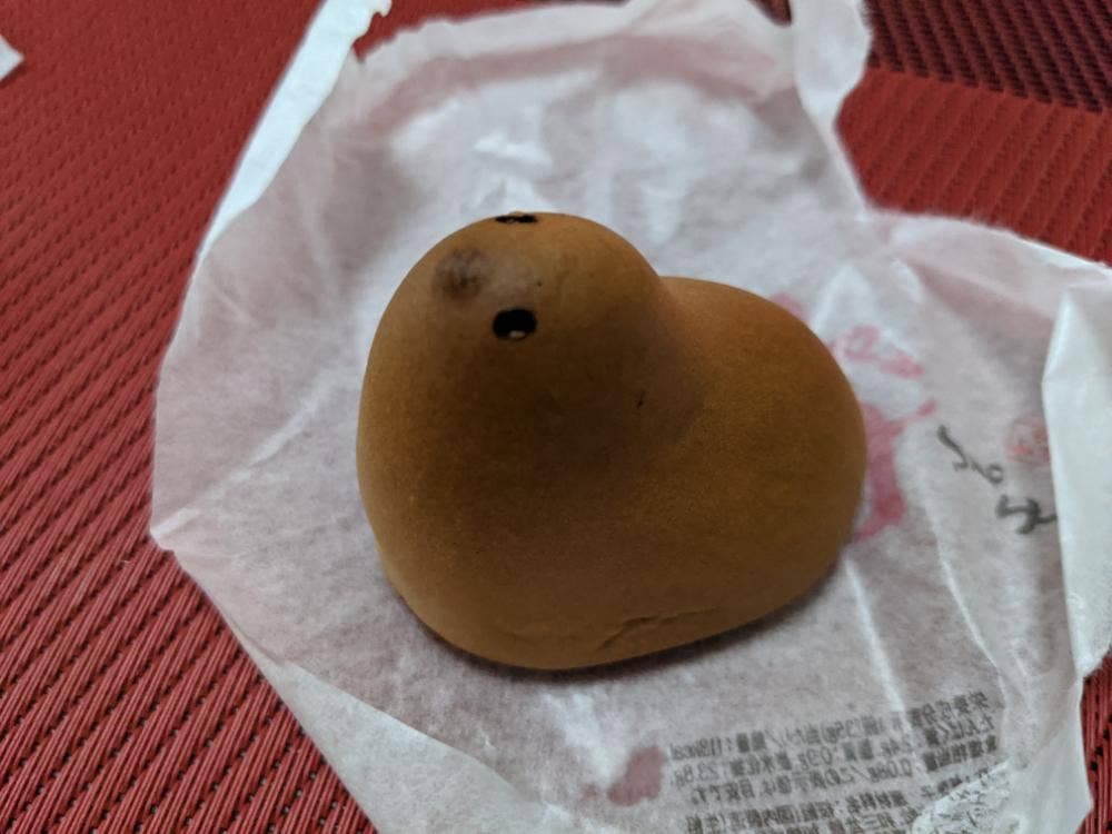 ひよこ本舗吉野堂 一丁目店