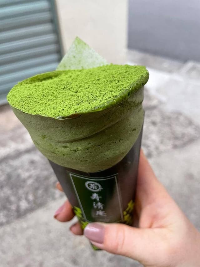 寿清庵 - サブ画像3