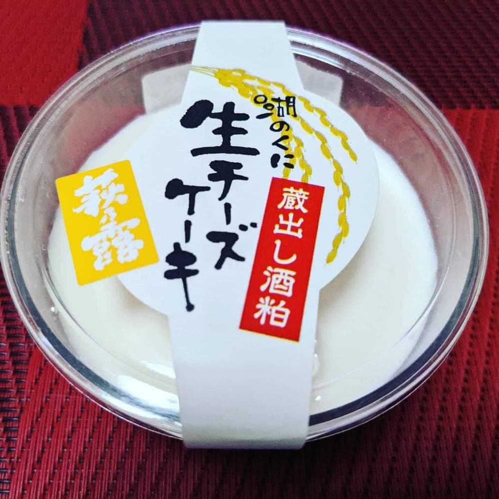 工房 しゅしゅ