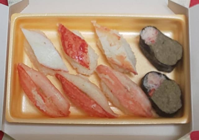 かに料理 宇都宮 甲羅 本店 - サブ画像3