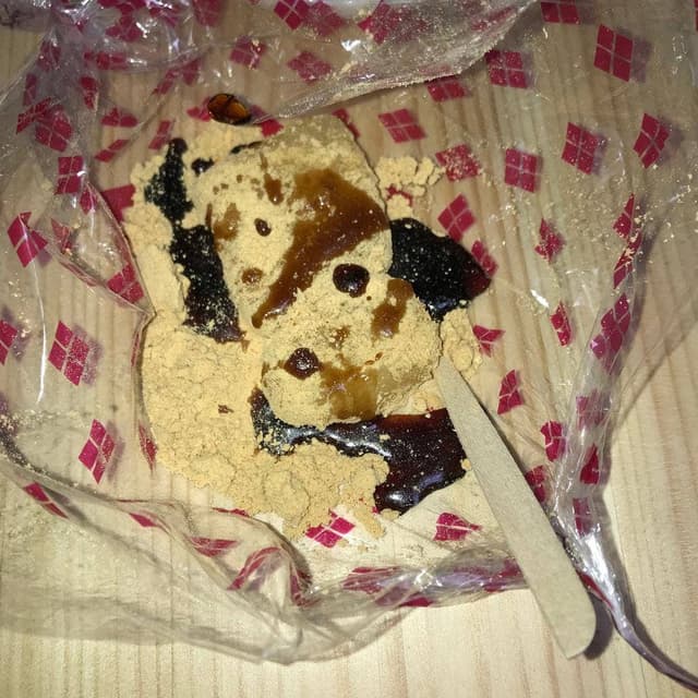 桔梗屋東治郎 エクラン店 - サブ画像1