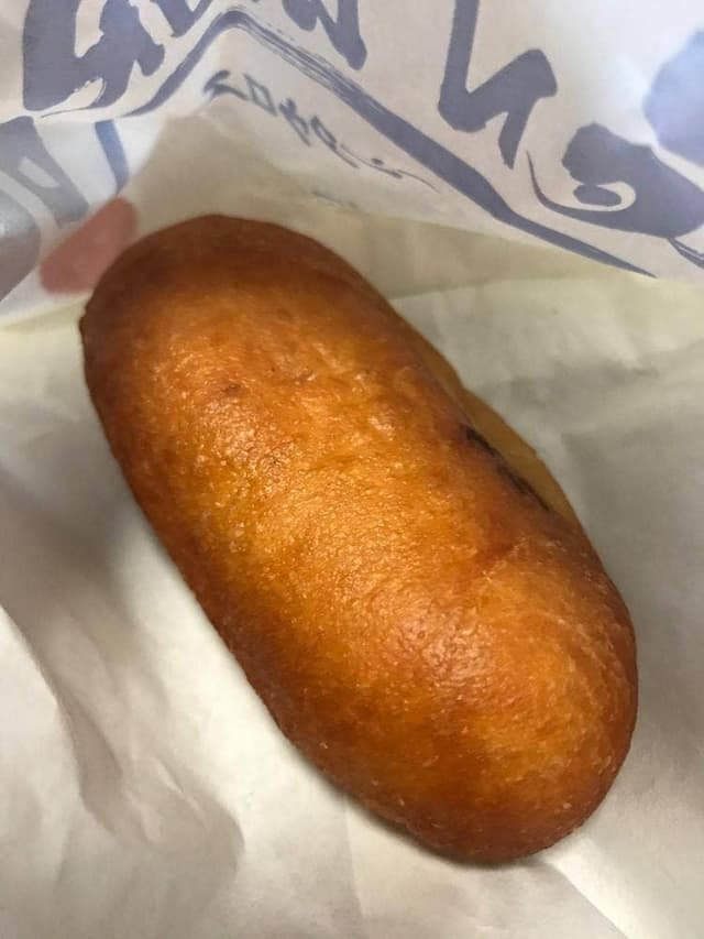 神戸ピロシキ専門店 KENTAUROS - サブ画像2