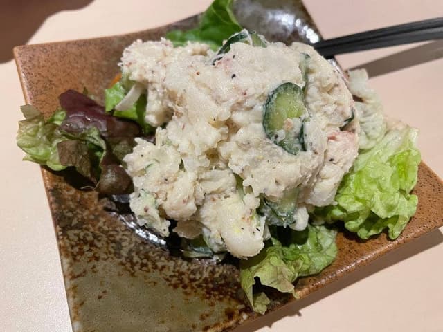 縁 - サブ画像3