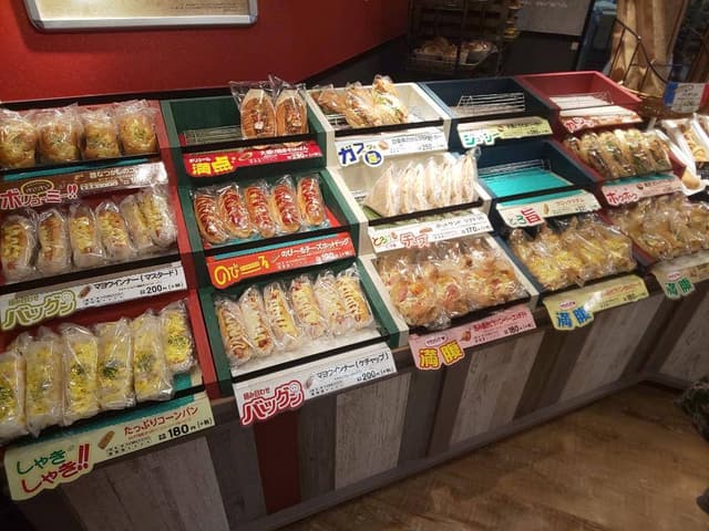ベーカーシェフ グラーノグラーノ宇都宮店 - サブ画像3
