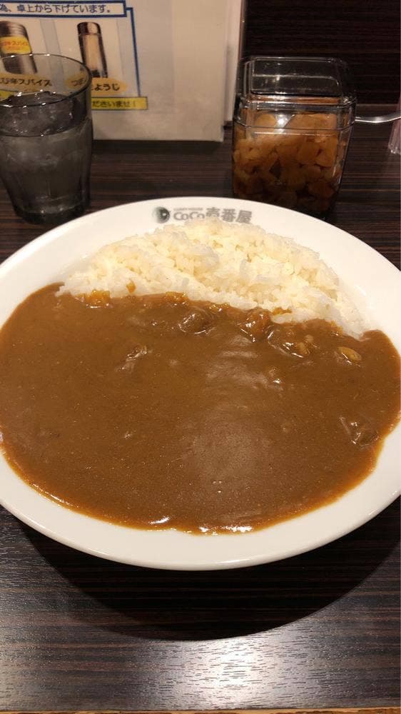 カレーハウスCoCo壱番屋 豊田町店