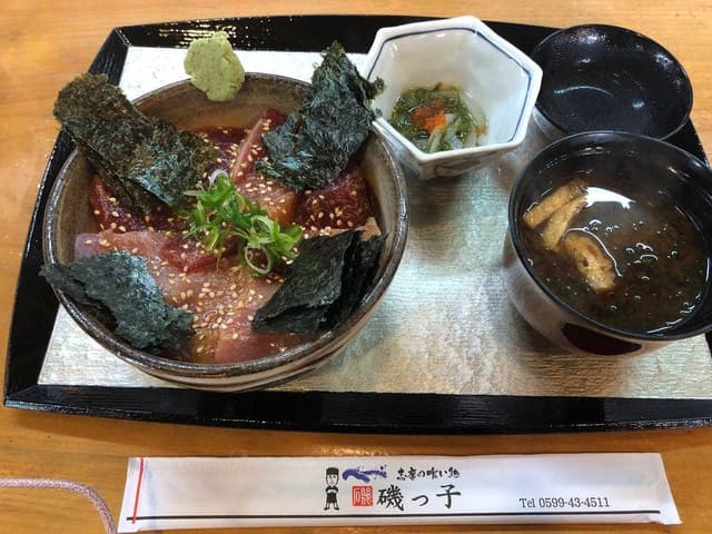 磯っ子 - サブ画像2