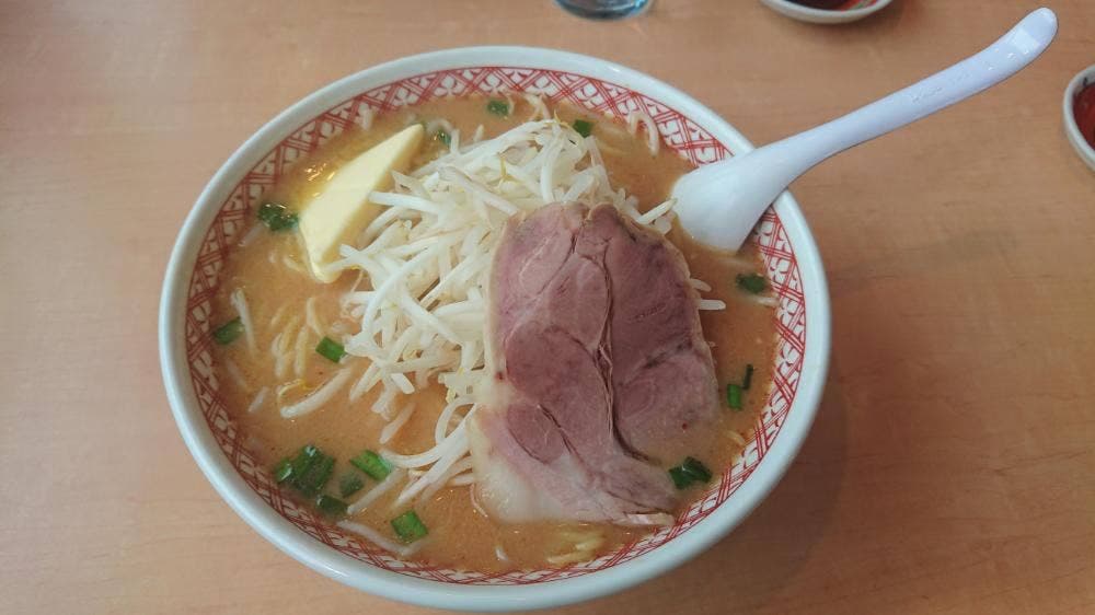 ラーメン めん丸 畑町店
