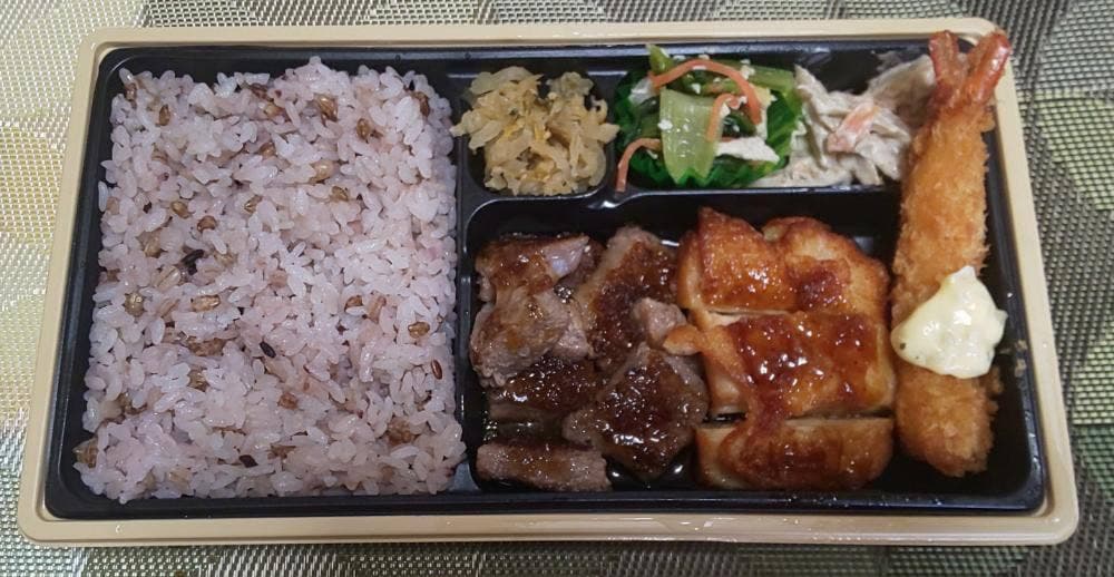 やよい軒 宇都宮鶴田町店