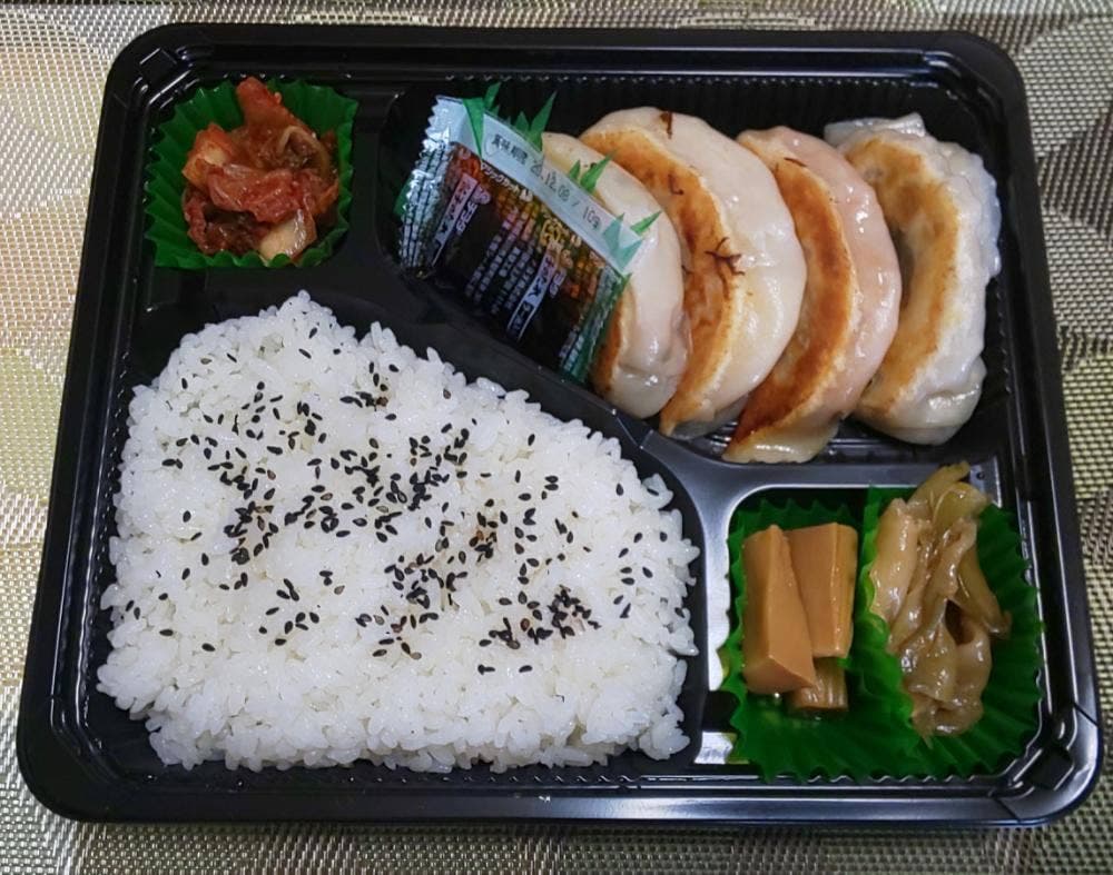 餃子ハウス