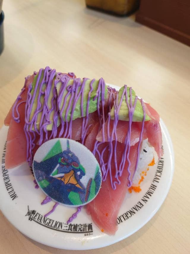 はま寿司 坂井春江店 - サブ画像2