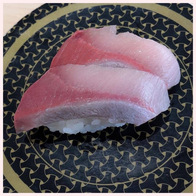 はま寿司 鶴見中央店 - サブ画像1