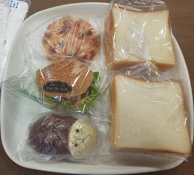 石窯パン工房 Pan De Park - サブ画像1