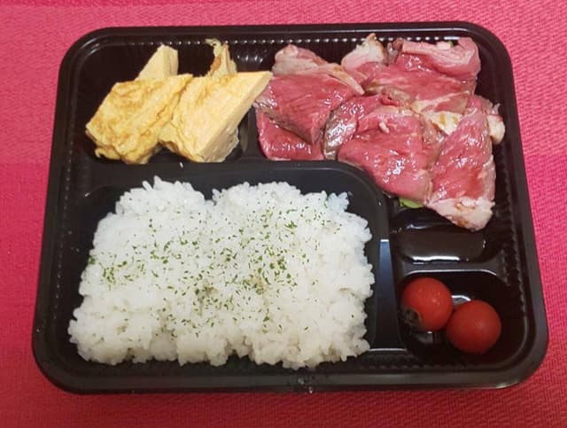 Resort Dining Bagus - サブ画像1