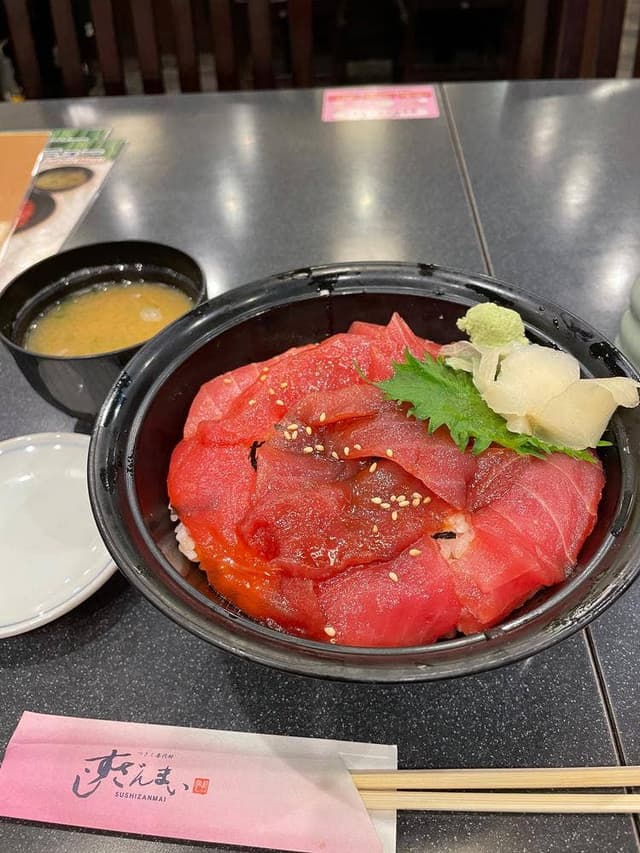 すしざんまい 名古屋錦店 - サブ画像2