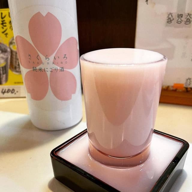 かんだ 串亭 - サブ画像1