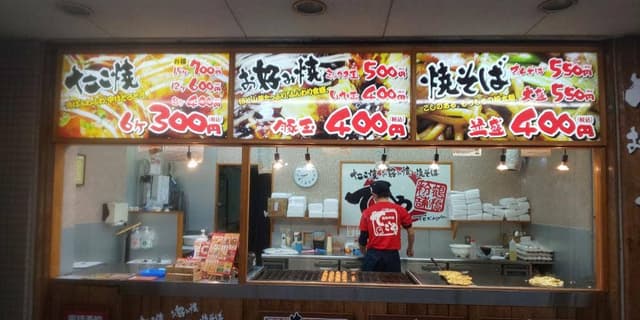 てこや 東加古川駅前店 - サブ画像3