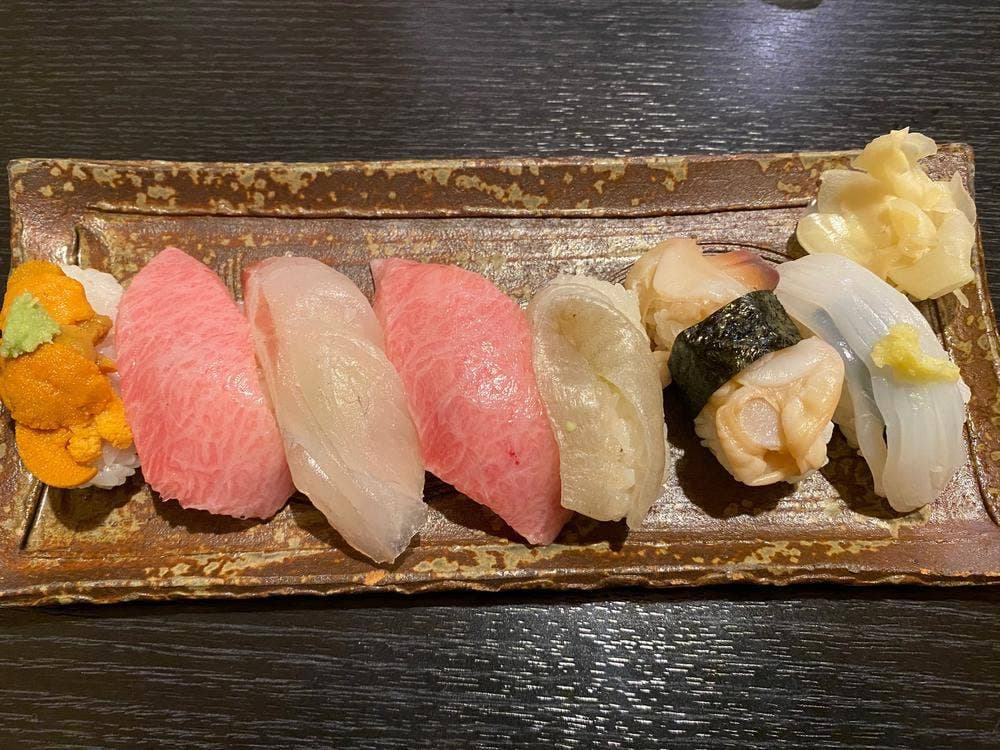 さい藤