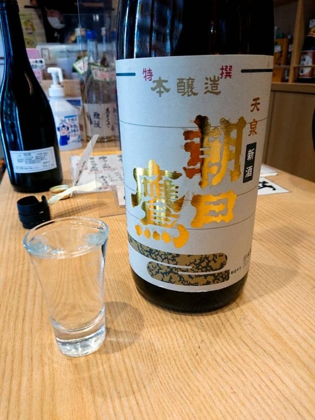 カイダ酒店 - サブ画像1