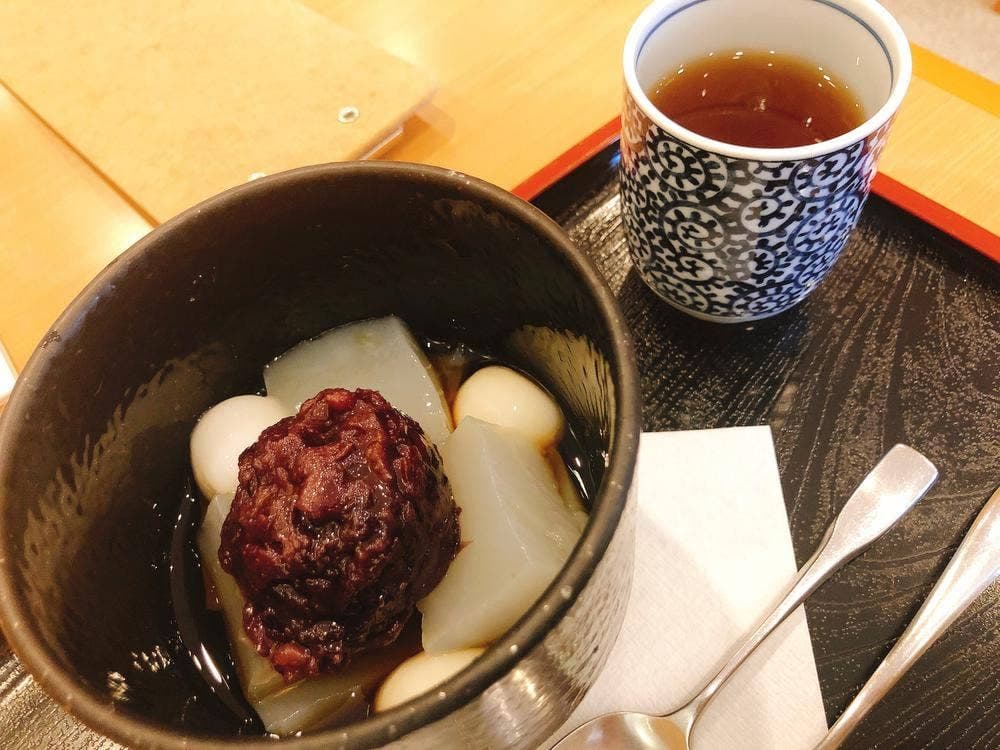 駿河屋