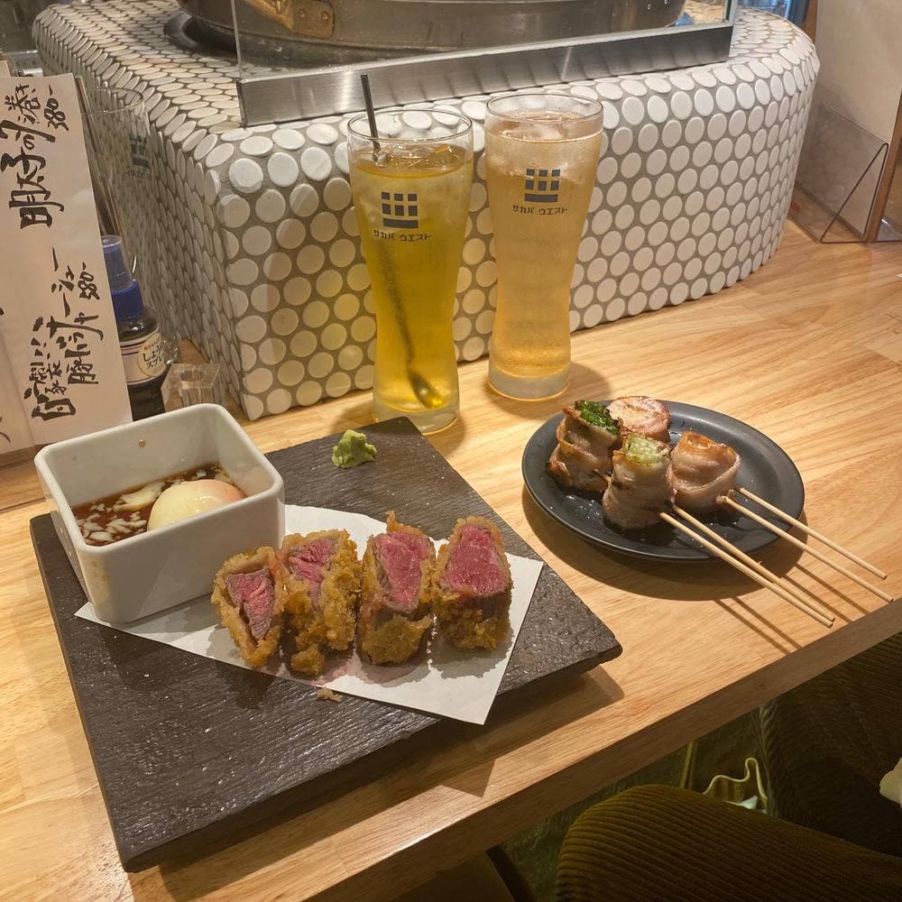 サカバウエスト