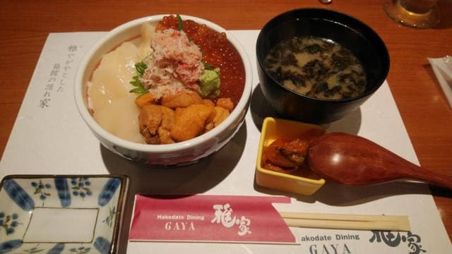 函館ダイニング 雅家 - サブ画像3