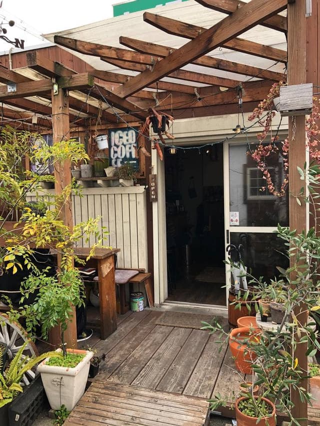 Coffee shop Roasteria - サブ画像3